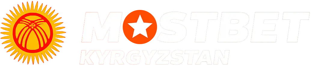 Mostbet Кыргызстан